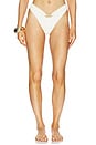 view 1 of 4 Kate Pinch Hardware Bikini Bottom in Cloud Dancer