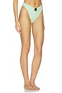 view 2 of 5 BAS DE MAILLOT DE BAIN KATE in Misty Jade