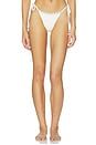view 1 of 5 Luxe Aurora Bikini Bottom in Cloud Dancer