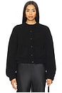 view 1 of 4 MICA 가디건 in Black