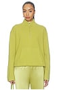 view 1 of 4 Jesse Anorak in Chartreuse