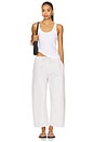 view 4 of 4 Laura Scoop Neck Tank in White