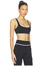view 2 of 4 Heartbreaker Sports Bra in Black