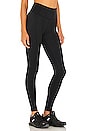 view 2 of 4 Chase Legging in Black