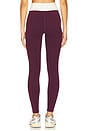 view 4 of 6 Unmatched Legging in Plum & Cream