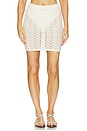 view 1 of 6 Nova Skirt in Cream