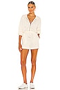 view 1 of 3 Stay Cool Romper in Cream