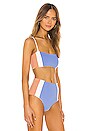 view 2 of 4 Rebel Heart Bikini Top in Peri Blue, Cream & Chestnut