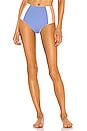 view 1 of 4 Portia Girl High Waist Bottom in Peri Blue, Cream & Chestnut