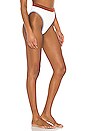 view 2 of 5 Frenchi Bikini Bottom in Cream, Tobacco & Peri Blue
