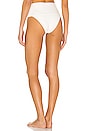 view 3 of 5 BAS DE MAILLOT DE BAIN SOLIDAIRE DESI in Cream