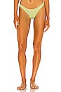 view 1 of 4 Camacho Classic Bikini Bottom in Mojito