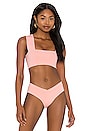 view 1 of 4 Parker Bikini Top in Mellowed Rose