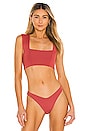 view 1 of 4 Parker Bikini Top in Brick