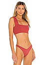 view 2 of 4 Parker Bikini Top in Brick