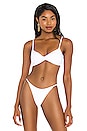 view 1 of 4 HAUT DE MAILLOT DE BAIN RINGO in White