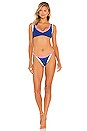 view 4 of 5 Vacay Classic Bikini Bottom in Rosebud, White, & Indigo