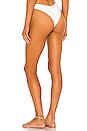 view 3 of 4 Cabana Bitsy Bikini Bottom in White