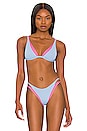 view 1 of 4 Finneas Bikini Top in Aura & Bubble Gum