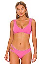 view 2 of 5 One Wave Reversible Bikini Top in Aura & Bubble Gum