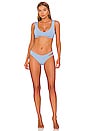 view 5 of 5 One Wave Reversible Bikini Top in Aura & Bubble Gum