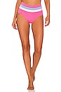 view 1 of 4 Portia Stripe Classic Bikini Bottom in Bubble Gum, White, & Aura