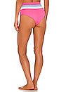 view 3 of 4 Portia Stripe Classic Bikini Bottom in Bubble Gum, White, & Aura