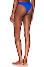 view 3 of 4 Fused Cabana Bitsy Bikini Bottom in Royal