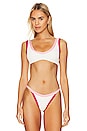 view 1 of 4 ТОП БИКИНИ LALA in Cream, Crystal Pink, & Bougainvillea