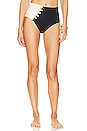 view 1 of 4 Solstice Bikini Bottom in Cream & Black