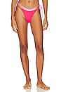 view 1 of 4 Seam-free Fused Mackena Bikini Bottom in Hot Cherry & Jewel