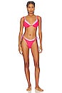 view 4 of 4 Seam-free Fused Mackena Bikini Bottom in Hot Cherry & Jewel