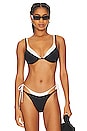 view 1 of 4 HAUT DE MAILLOT DE BAIN ZENDAYA in Black & Cream