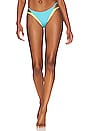 view 1 of 4 Fused Billie Bikini Bottom in Island & Cucumber