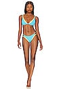 view 4 of 4 Fused Billie Bikini Bottom in Island & Cucumber