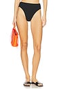 view 1 of 5 Eco Ocean Rib Savannah Bottom in Black