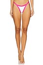 view 1 of 4 Mackenzie Bikini Bottom in Bubblegum Pink & Cream