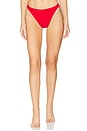 view 1 of 4 Kourt Bikini Bottom in Flame