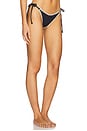view 2 of 4 Zahra Bikini Bottom in Black & Cream