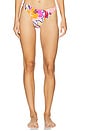 view 1 of 4 x Aloha Leilani Bikini Bottom in Lost In The Blooms