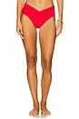 view 1 of 4 Eco Ocean Rib Bardot Bottom Classic in Flame
