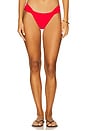 view 1 of 4 Eco Ocean Rib Dolce Bitsy Bottom in Flame