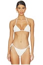 view 1 of 5 HAUT DE MAILLOT DE BAIN LOTUS in White