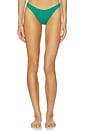 view 1 of 4 BAS DE MAILLOT DE BAIN DONNIE in Isle