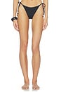 view 1 of 4 Lucia Bottom in Black