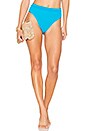 view 1 of 4 BAS DE MAILLOT DE BAIN FRENCHI in Electric Blue