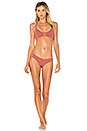 view 4 of 4 Sandy Bikini Bottom in Sahara