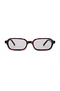 view 1 of 3 Pilferer Sunglasses in Cherry Tortoise & Smoke Tint