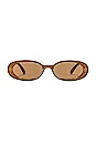 view 1 of 3 Outta Love Sunglasses in Caramel