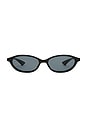 view 1 of 2 Duskfall Sunglasses in Black & Smoke Mono